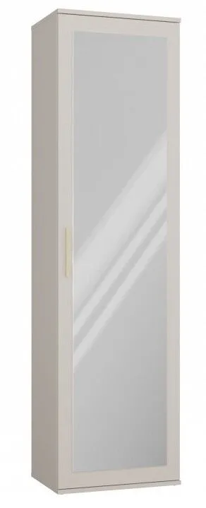 Szafa do przedpokoju, wieszak, lustro, duo, 50x35x180 cm, beżowy, mat