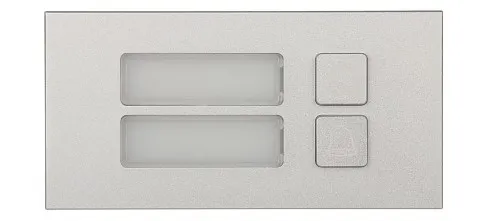 Moduł 2 przycisków DAHUA VTO4202F-MB2