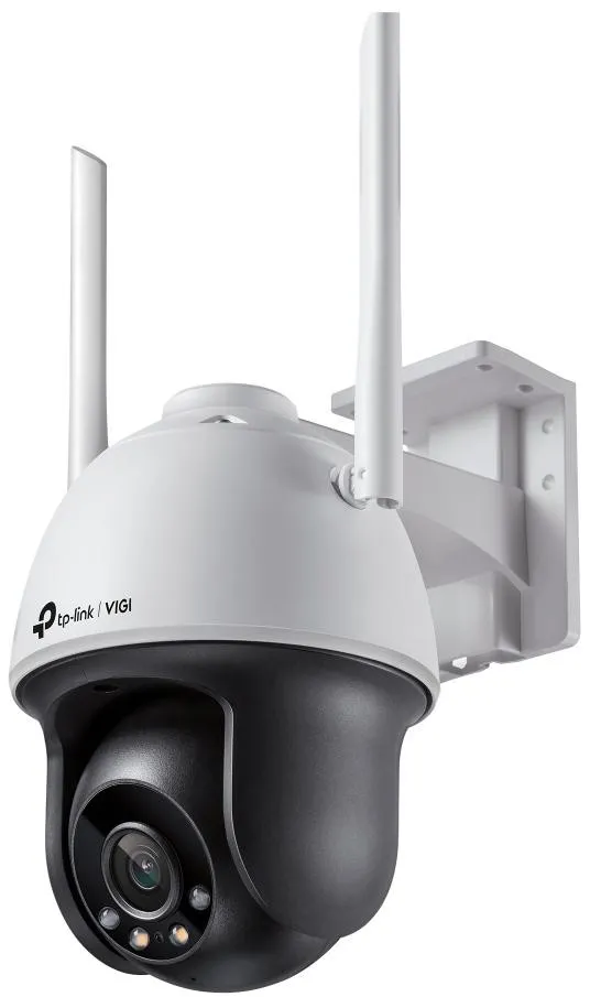 KAMERA TP-LINK VIGI C540-W (4mm, WiFi)