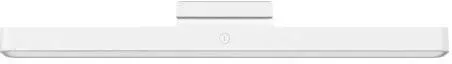 Xiaomi Magnetic Reading LightBar
