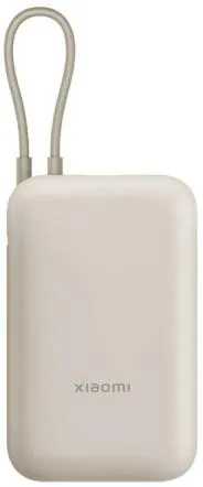 Powerbank Xiaomi 10000mAh z Wbudowanym Kablem USB-C Tan