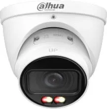 Kamera IP Dahua IPC-HDW2449T-ZS-IL-27135 Opakowanie zbiorcze 4szt.