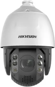 Kamera IP Hikvision DS-2DE7A225IW-AEB T5 PL