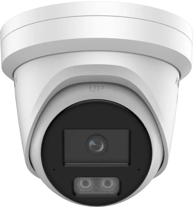 Kamera IP Hikvision DS-2CD2387G3-LIS2UY/SL(2.8mm)