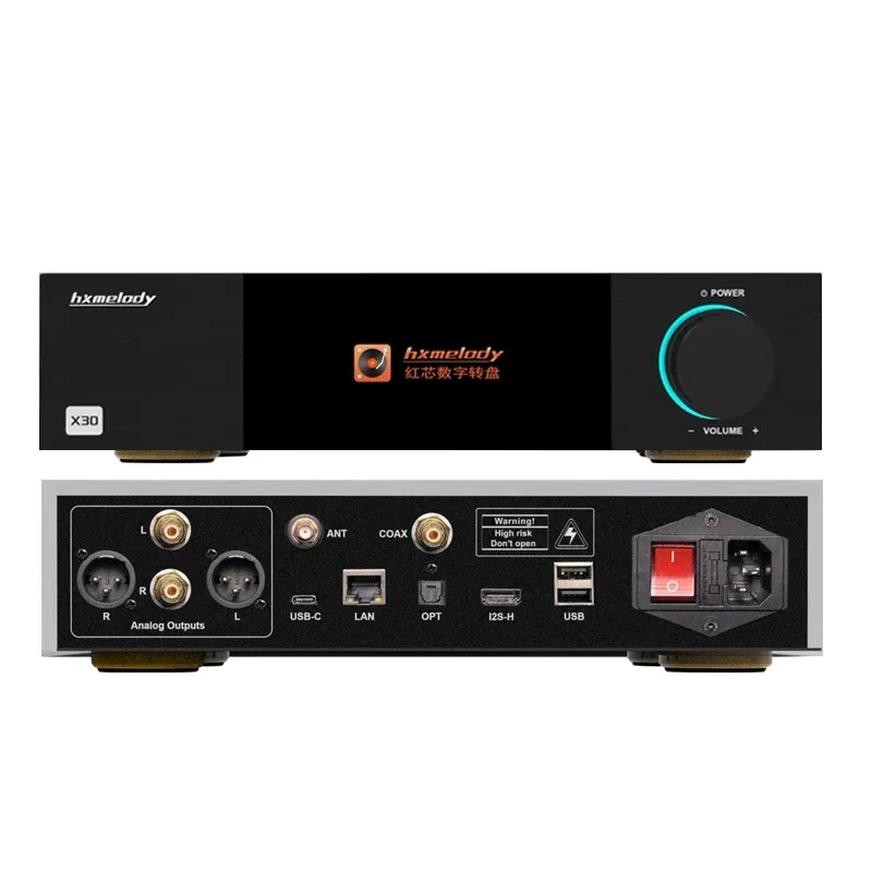 Odtwarzacz sieciowy HXMelody X30