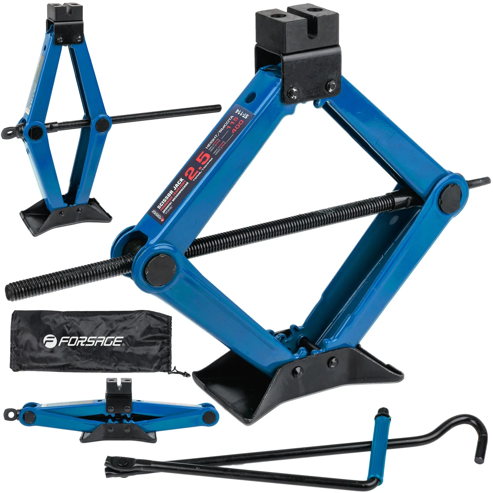 Podnośnik trapezowy trapez lewarek samochodowy do wymiany kół 2,5 T 2500 kg FORSAGE