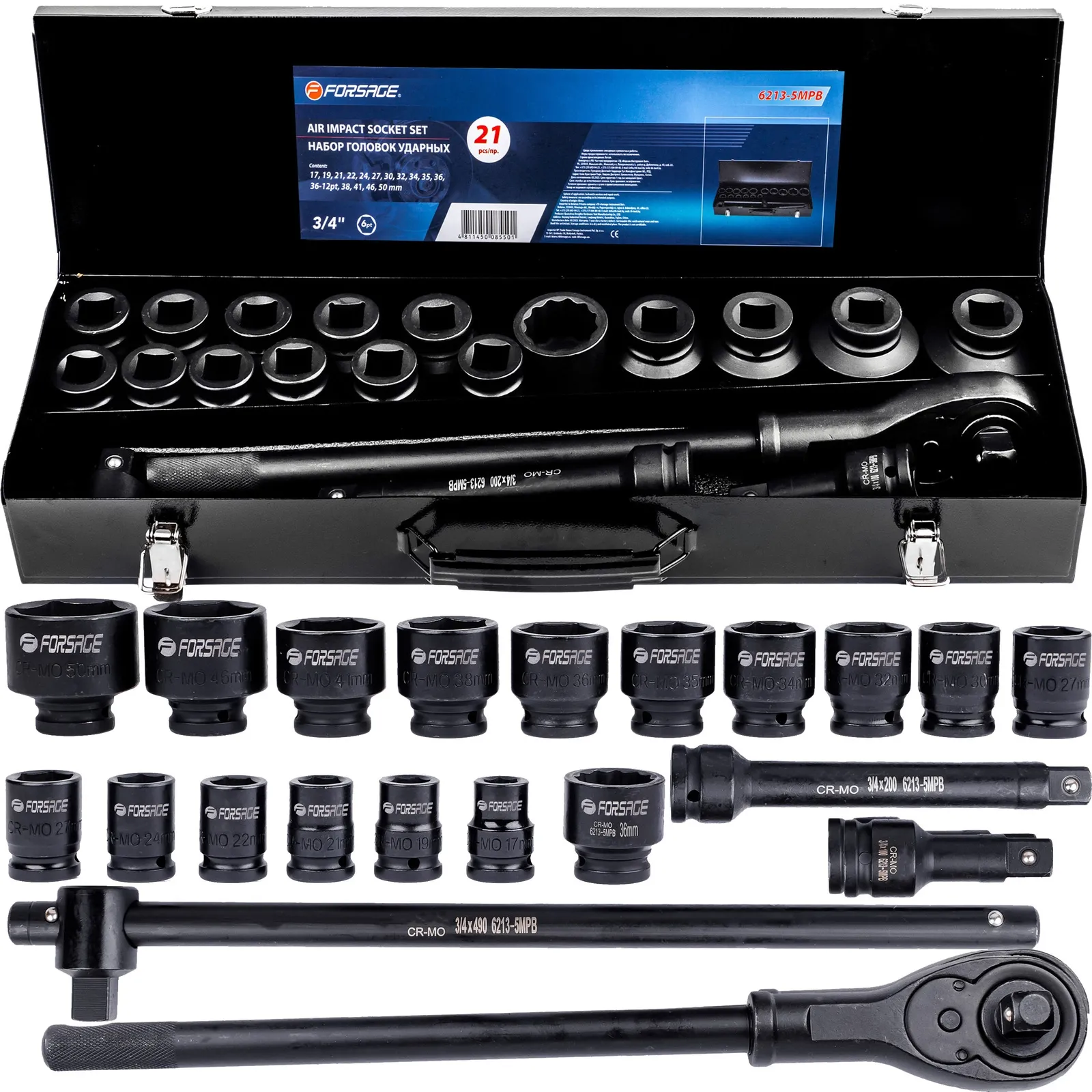 Klucze nasadowe nasadki udarowe grzechotka zestaw 3/4" 21el 17-50 mm walizka FORSAGE