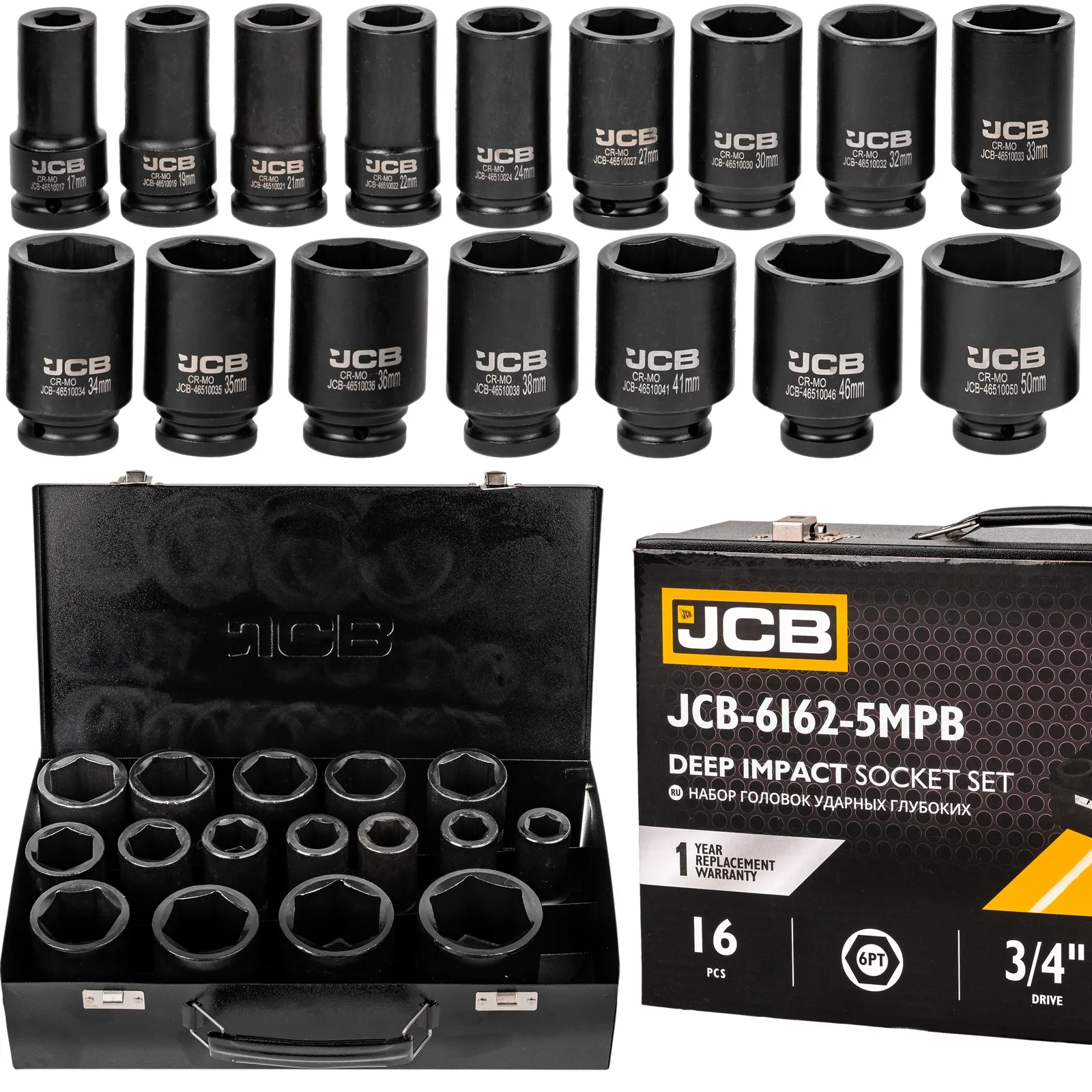 Zestaw nasadki udarowe nasadowe głębokie do klucza pneumatycznego 3/4" 17-50mm 16el JCB