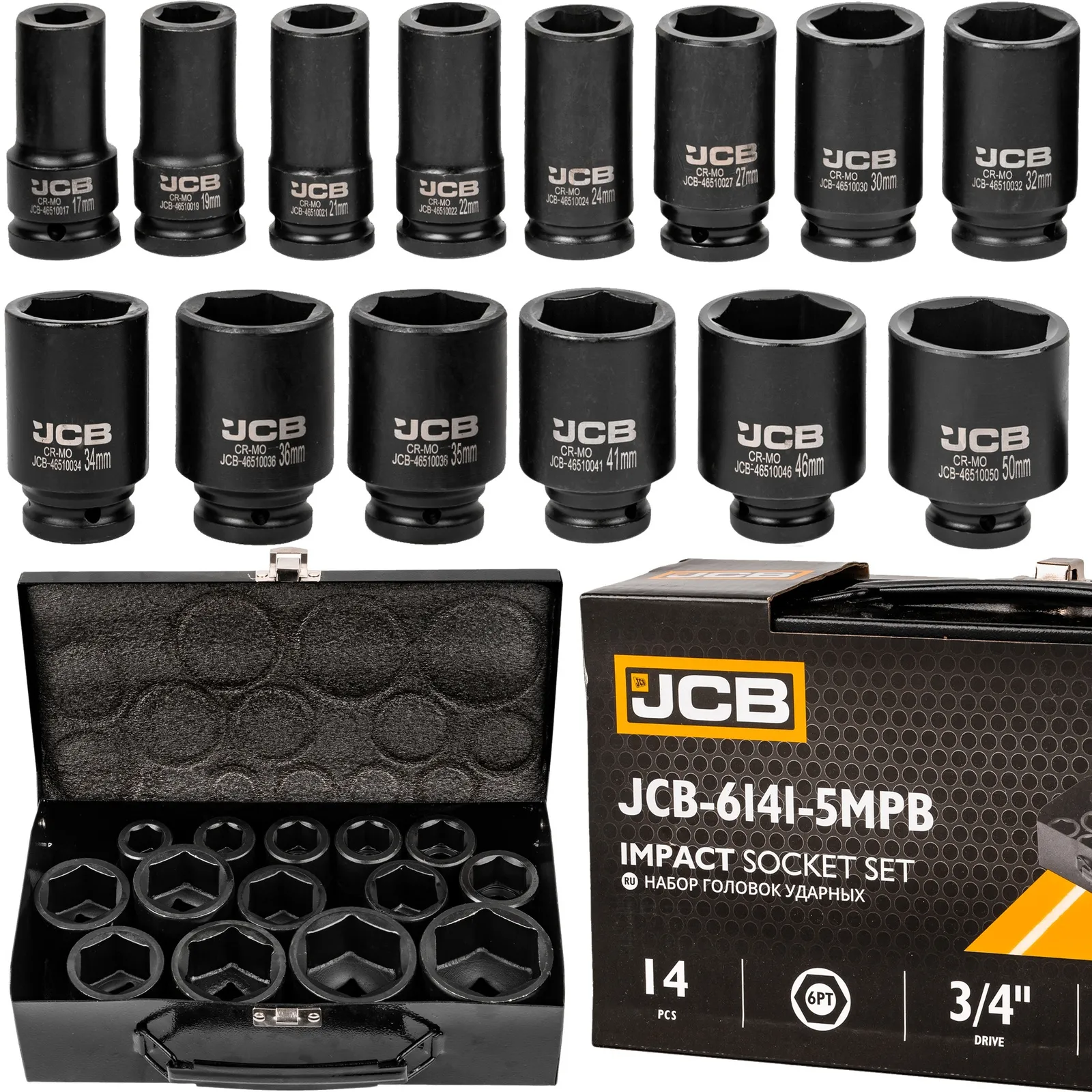 Zestaw nasadki udarowe głębokie do klucz pneumatyczny 3/4" 14el 17-50mm JCB