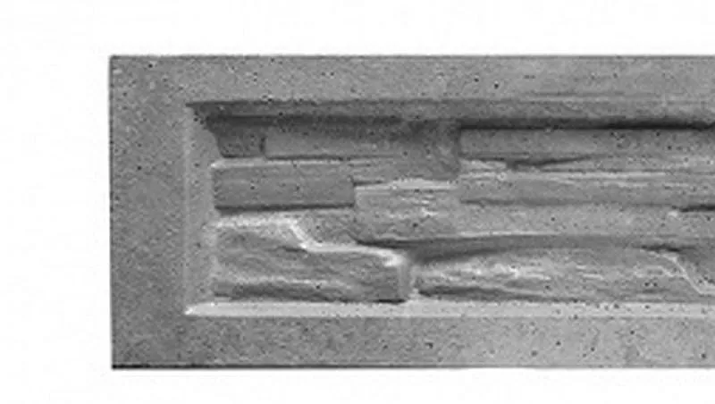 Podmurówka betonowa łupana - 250 cm / 25 cm