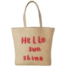 koszyk raffia hello Rice