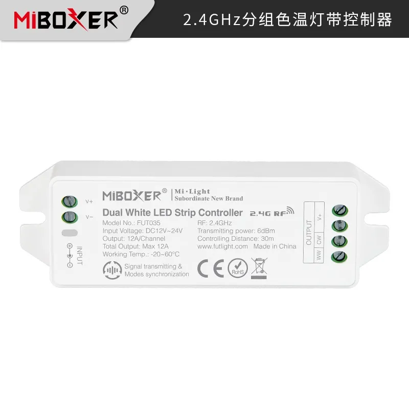 Kontroler taśm  LED CCT  MiLight - FUT035M