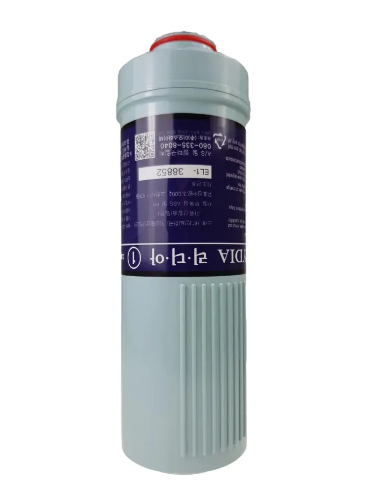 Filtr do jonizatora JAY101 1st 3000L