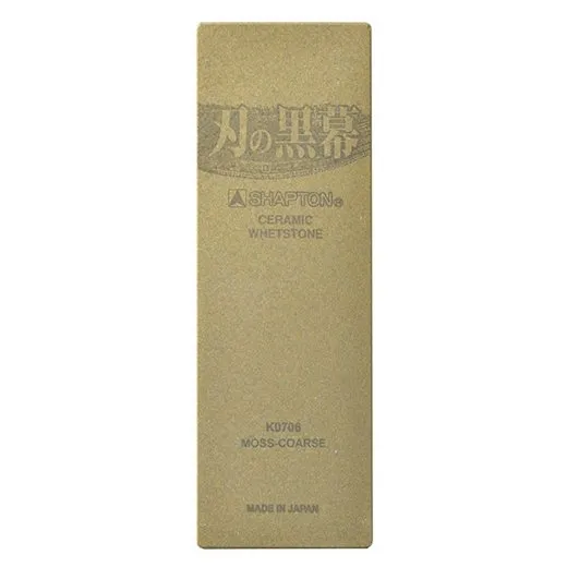SHAPTON K0706 kamień wodny do ostrzenia gradacja 220