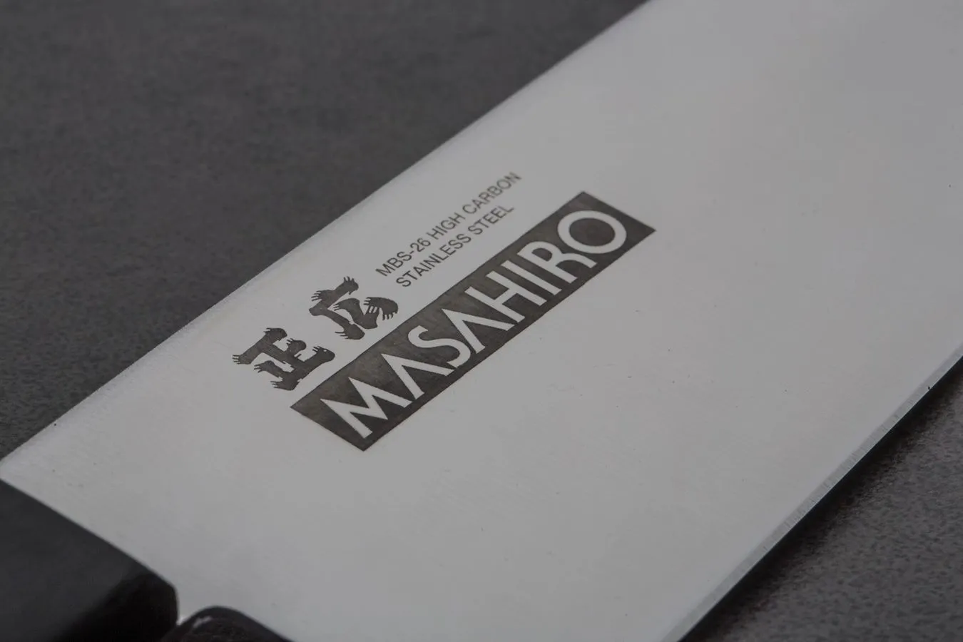 Zestaw noży Masahiro MV-L 141_1104_BB