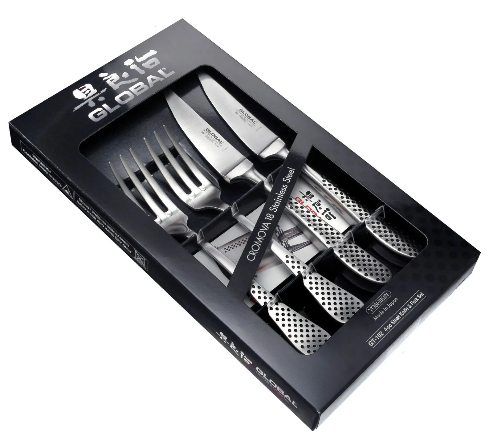 Zestaw do steków 4-częściowy | Global GT-102