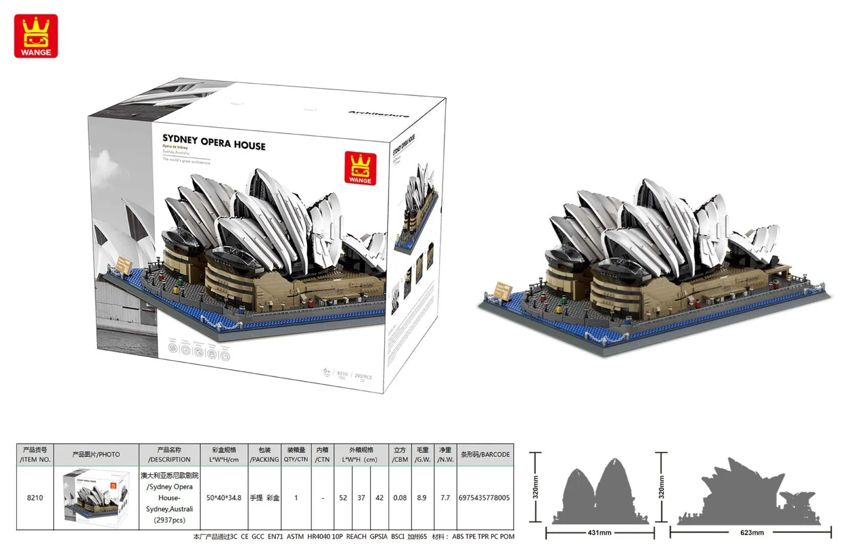 Zestaw Klocków Seria Budynki Opera Sydney 2937el.