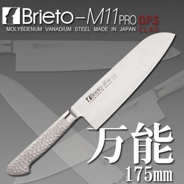 Brieto M1114-DPS Santoku 175mm
