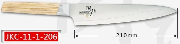 SEKIMAGOROKU 10000CL nóż szefa 210mm