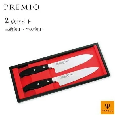 YAXELL PREMIO HG 2 sets (No. 2) Santoku & Chef
