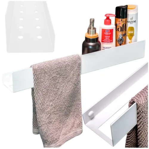 Półka 600-2 biała ścienna metalowa na ręcznik wisząca